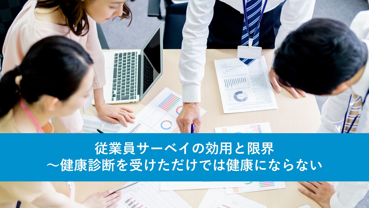 【専門家解説】年金運用で 17 兆円もの損失を出してもなぜ公的年金は維持可能なのか?