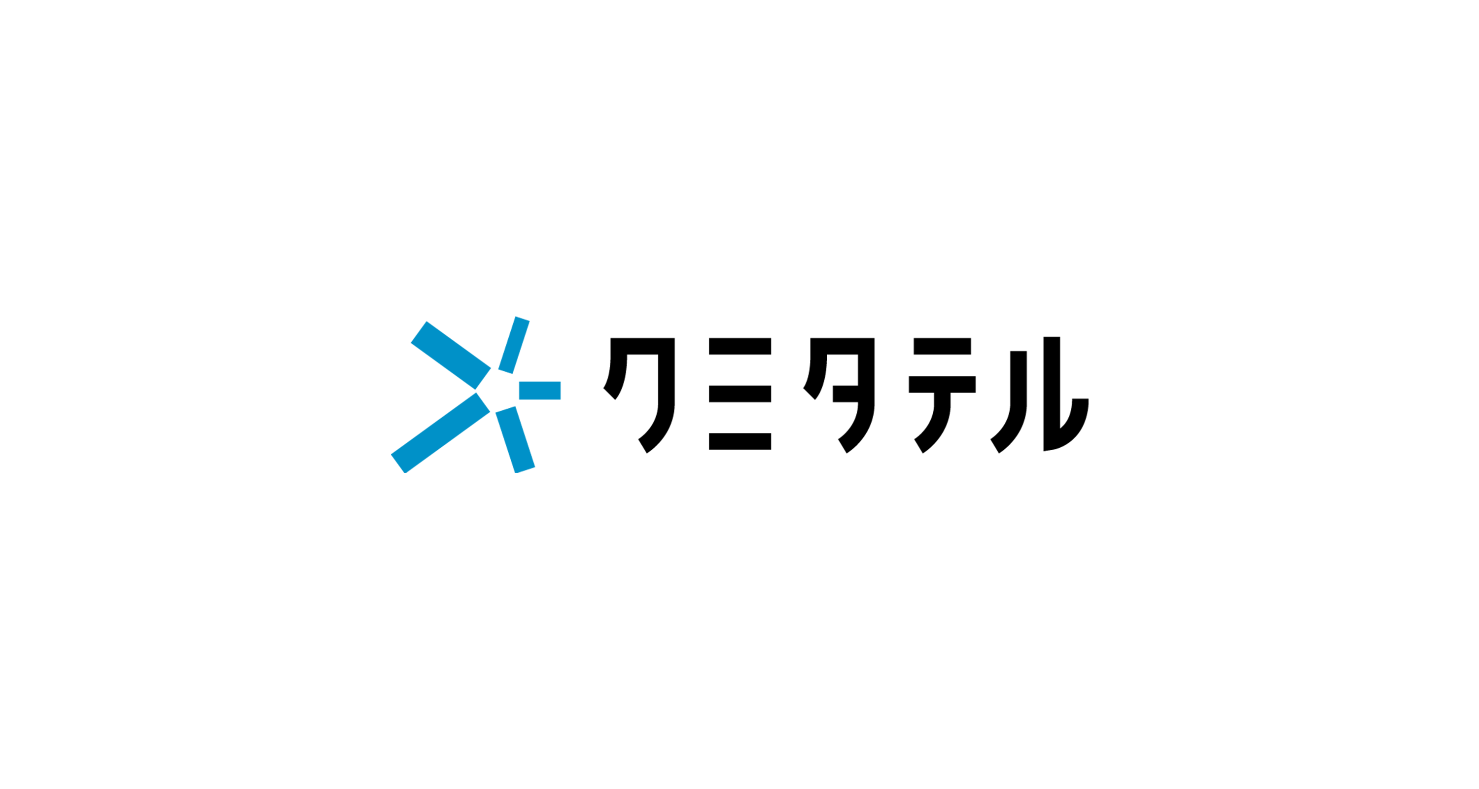 クミタテル株式会社